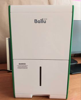 Осушувач повітря Ballu BDH-15L