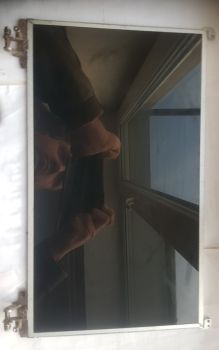 Матриця для ноутбука 15.6