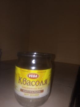 Банки, 0, 5 л 1