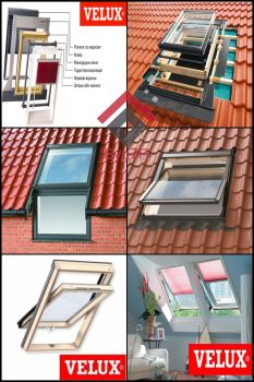 Сходи на горище, мансардні вікна 2