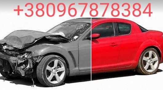 Куплю Авто післ ДТП 1