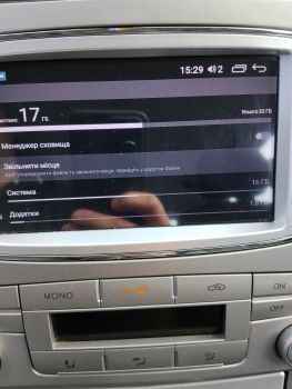 Магнитола Форд Андроїд 3