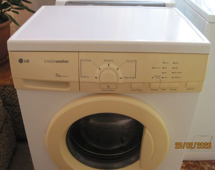 Пральна машинка LG 2