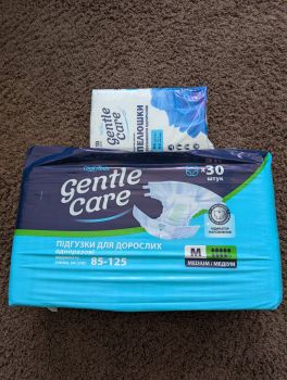 Памперси розмір М 1