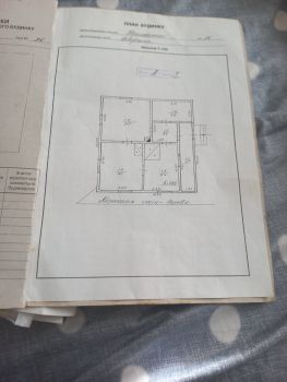 Жилий будинок, Незалежності 3