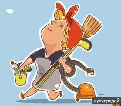 Помічник/ця по дому 1