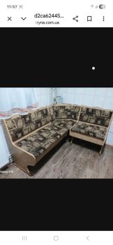 Куток для кухні