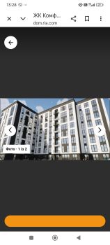 2-кімнатна квартира, вул.Малицької 2