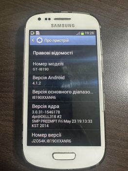Мобільний телефон Samsung Galaxy S3 mini 3