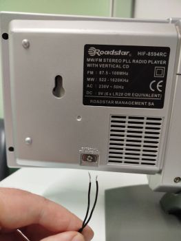 Музичний центр Roadstar HIF-8594RC CD / FM радіо 4