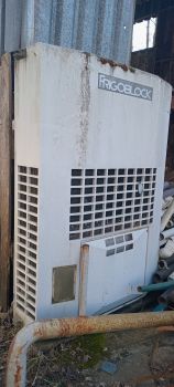 Холодильник був в корист