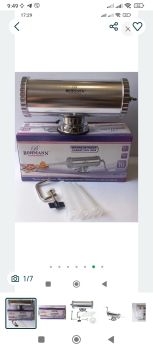 Шприц ковбасний 1