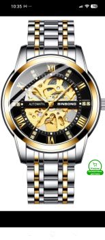 Самозаводний механічний годинник 1