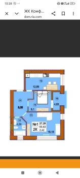 2-кімнатна квартира, вул.Малицької