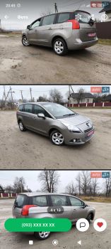 PEUGEOT 5008 АВТОМАТ, 2013 р.в., 1.6