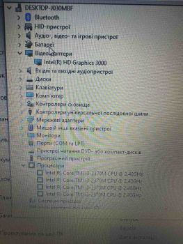 Ноутбук Dell i3 8озу 120ssd 3