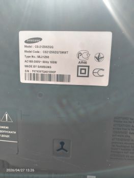 Телевізор самсунг 2