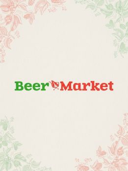 Продавець консультант BeerMarket 1