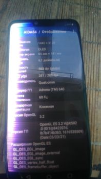 LG G8 ThinQ, 6/128, модель LM-G820UM + чохол 4