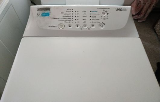 Пральна машина Zanussi. 2