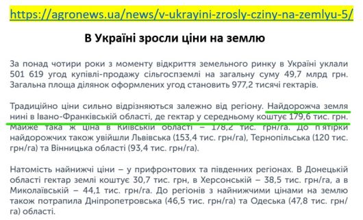Жилий будинок, Простора територія 8