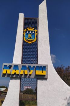 1-кімнатна квартира, вул.Богдана Хмельницького 1
