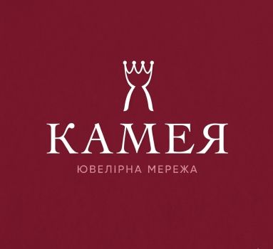 Охоронець