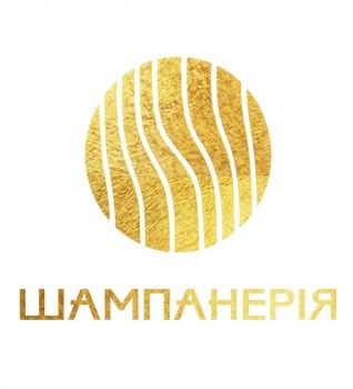 Кухар 1