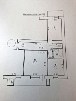 2-кімнатна квартира, б-р Незалежності 8