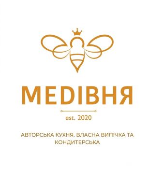 Кухар 1