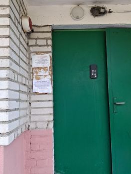 Розклейщик оголошень 4