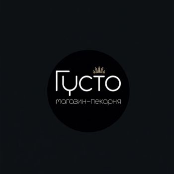 Кондитер 1