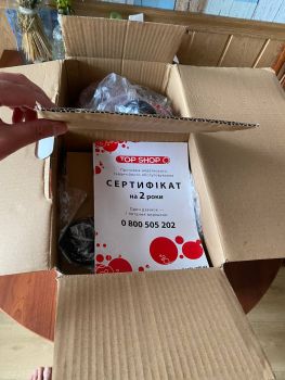 Кухонний комбайн Delimano multipractic 7in1 6