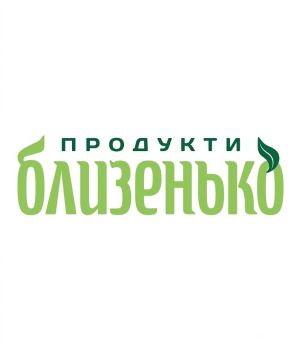 Продавець-консультант