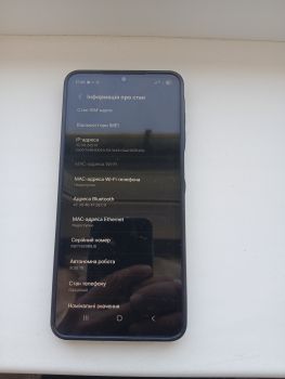 Самсунг Galaxy A07 4