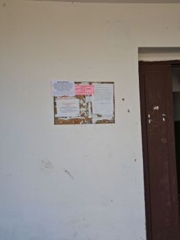 Розклейщик оголошень 7