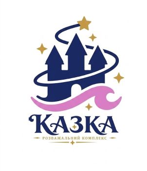 Піцайоло 1