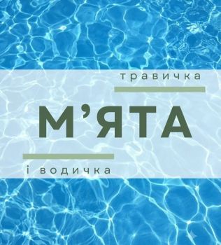 Кухар