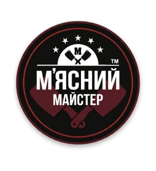 Продавець 1