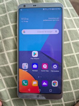 Смартфон LG G6 H873 4/32GB NFC