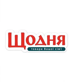 Продавець-консультант 1