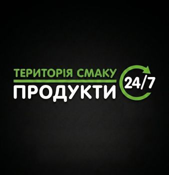 Територія смаку 1