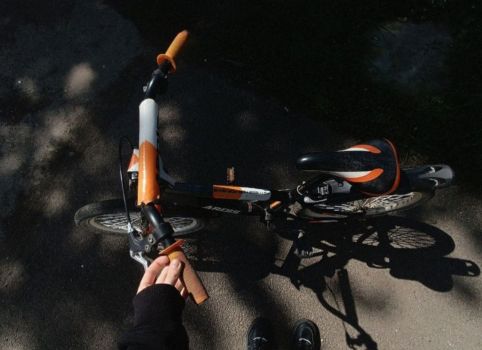ARDIS FITNESS BMX 16  б/у 1