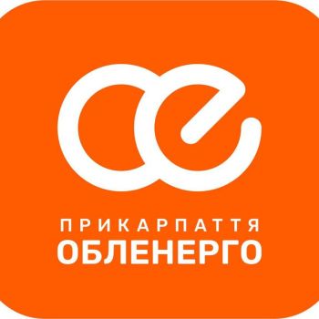 Контролер енергонагляду 1