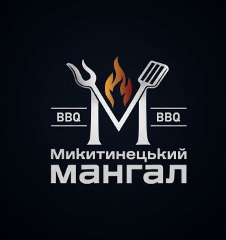 Майстер смокера