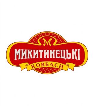 Продавець 1