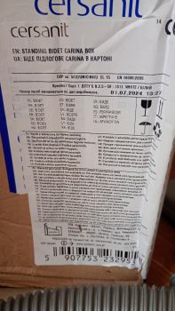 Нове підлогове біде Cersanit Carina.Абсол 2
