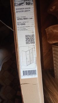 Нові душові двері в нішу Koller Pool TD120G