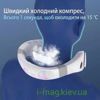Для спортсменів та активних! Шийний кондиціонер Br 2