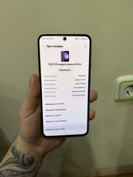 Samsung S23 FE, 8 ГБ/256 ГБ 2